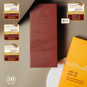53% Taiwan #10 Ping-Tung Dark Milk - awards