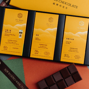 Award Winning Signature Set