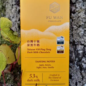 Ping Tung Dark Milk Chocolate - 53%
